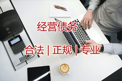 法人借贷转贷是否违法？
